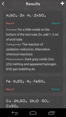 Chemistry Dictionary android App screenshot 1